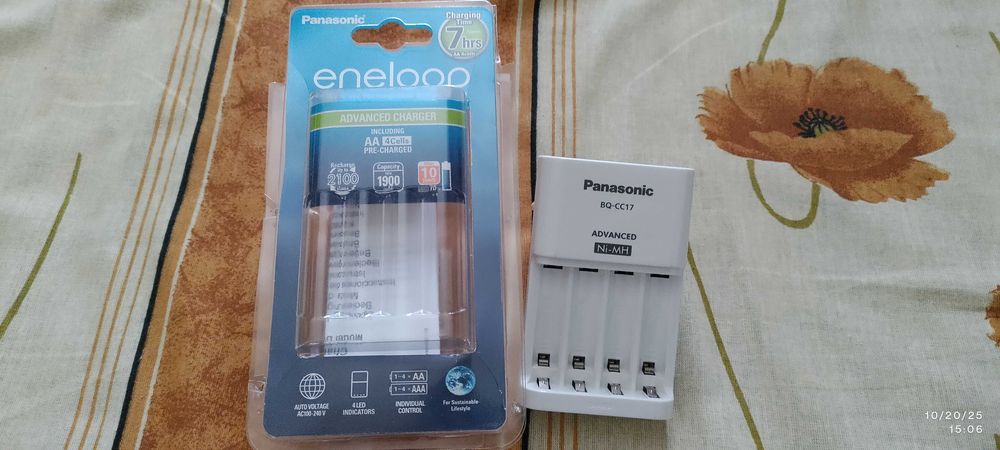 Incarcator Panasonic Eneloop AAA AA BQ-CC17 Ni-MH