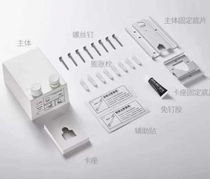 Сушилка для белья Бельевой трос