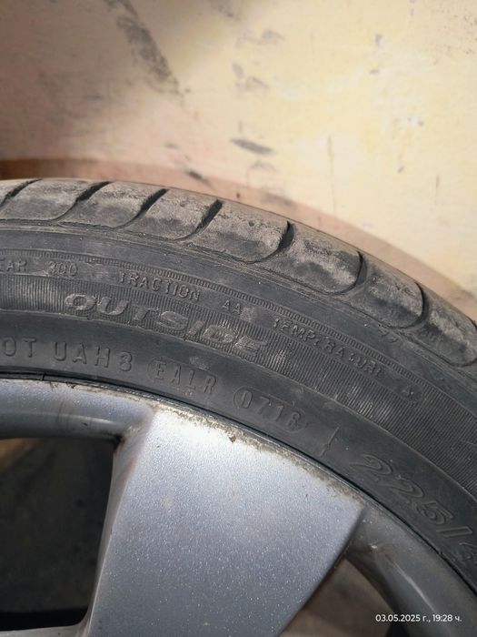 Продавам 4 бр. Оригинални алуминиеви джанти 17" за Skoda Octavia (5x112)