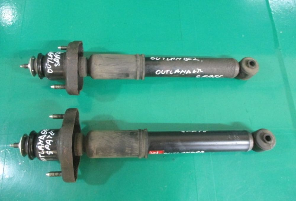 Telescoape spate stanga/dreapta Mitsubishi Outlander an 2005-2012