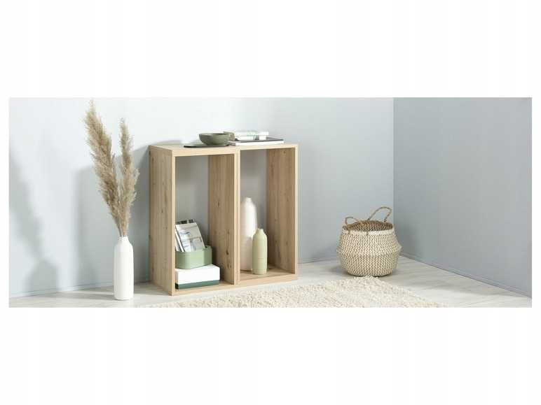 Библиотека Модулен рафт Модулни стелажи LIVARNO home