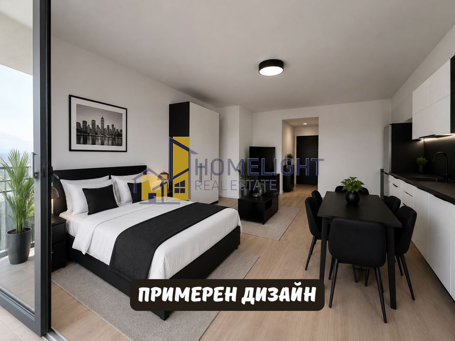 Едностаен апартамент в с. Кладница