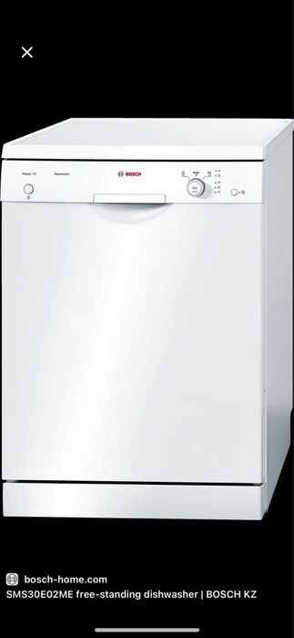 Посудамойка bosh новая