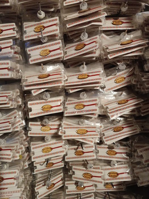 Матреници,за ръка и  други