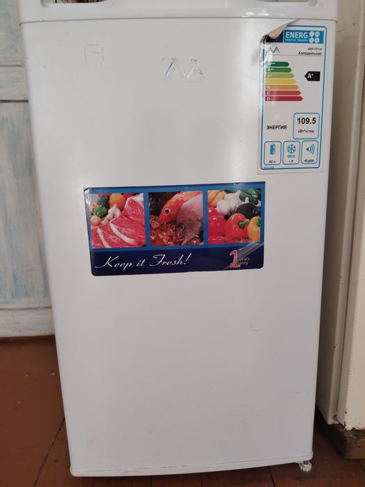 Продам холодильник