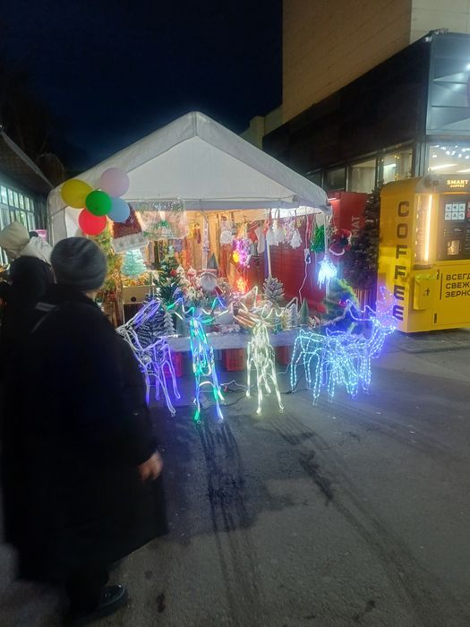 Олень новогодный