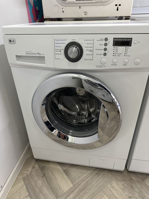 Продам стиральную машину с ДОСТАВКОЙ