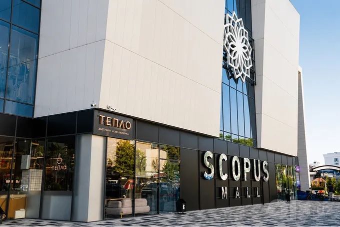 Сдается в аренду коммерческое помещение на 1 этаже ТЦ "SCOPUS MALL"