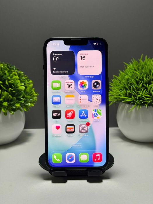 Apple iPhone 13 128GB, Зеленый