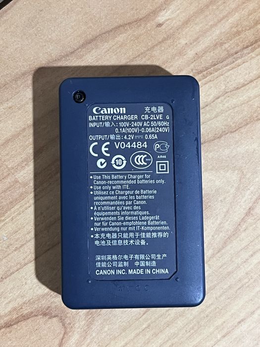 Încărcător Original Canon CB-2LVE – Pentru acumulatori NB-4L