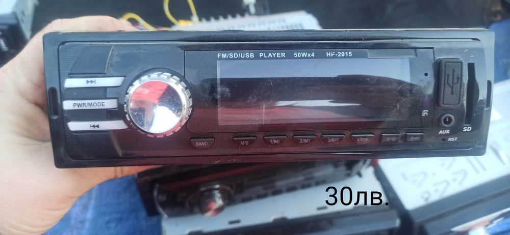 СД плейър за кола