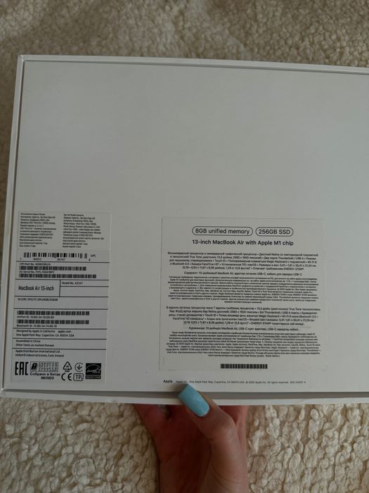 Mac book air 13 m1