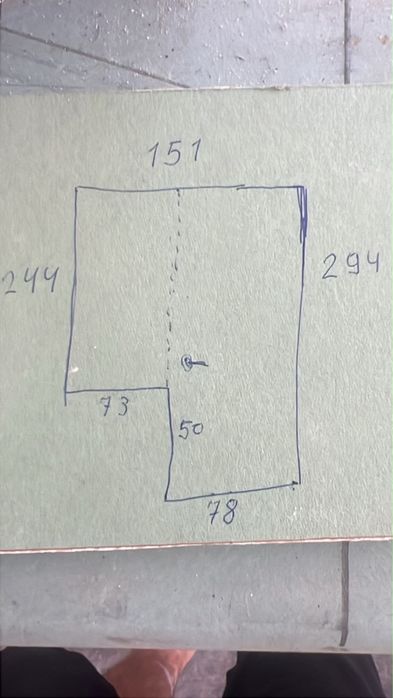 Продам балконную дверь