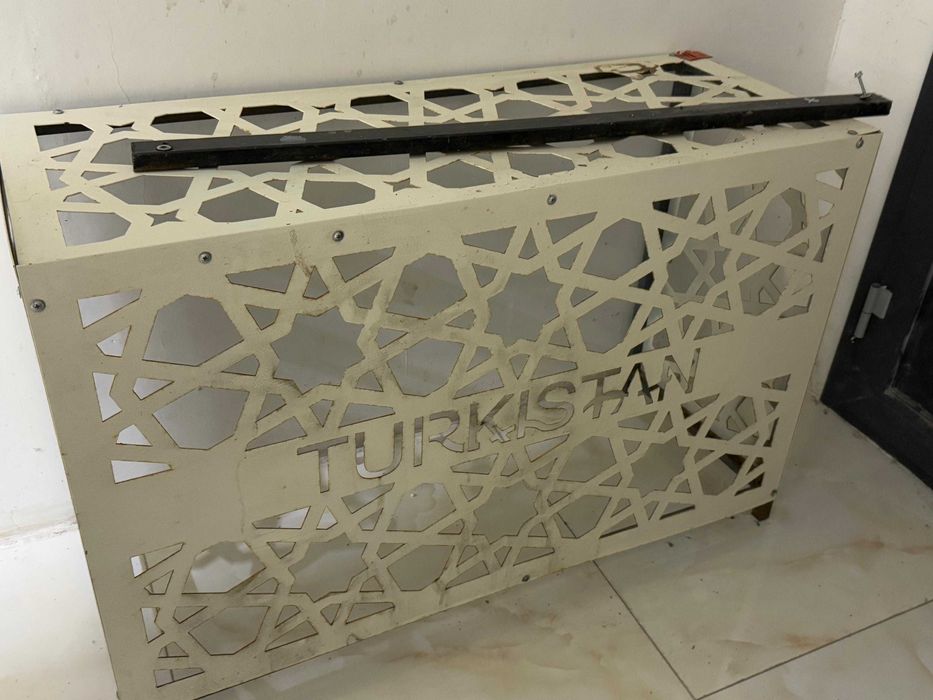 Кондиционер қаптамасы