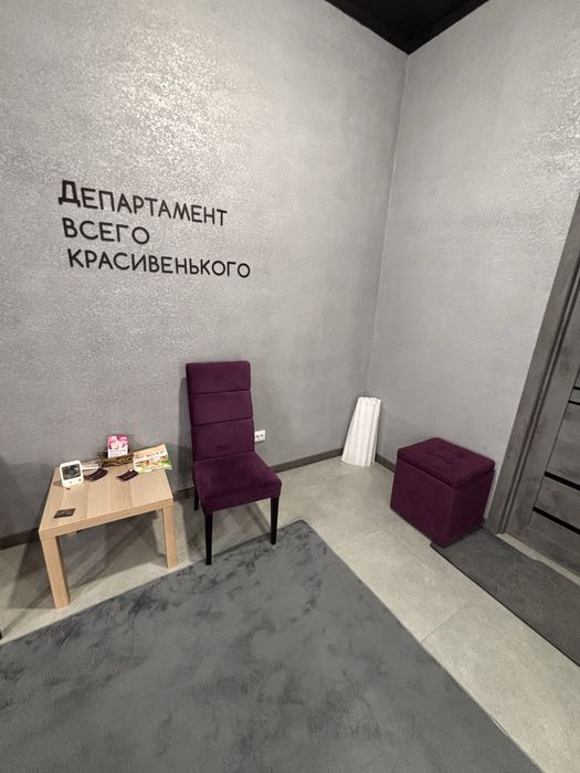 Сдам место в кабинете