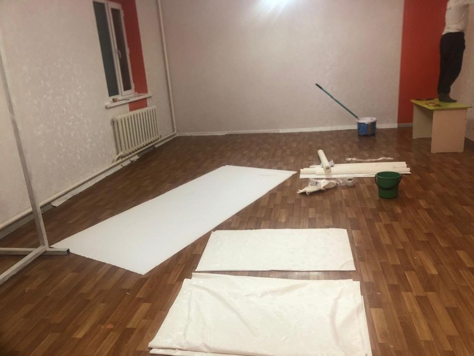 Ассалаумагалейкум