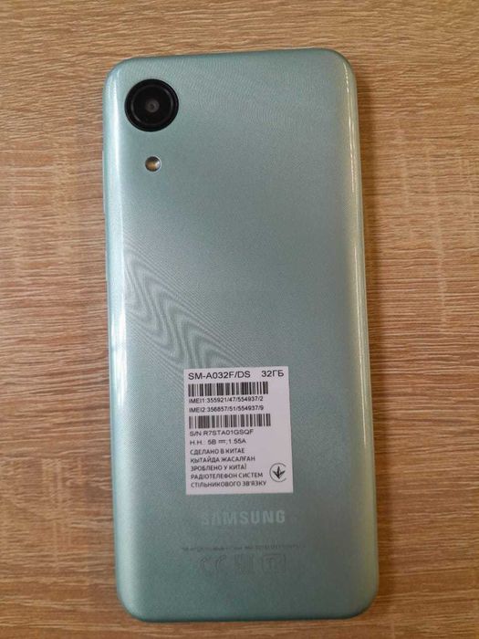Samsung Galaxy A03 Core 32GB Green