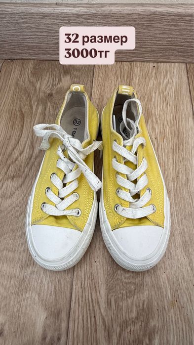 Детские кеды продам