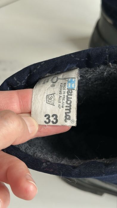 Продам зимние сапоги kuoma 33 рр