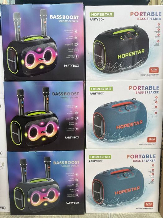 Hopestar kalonka party box