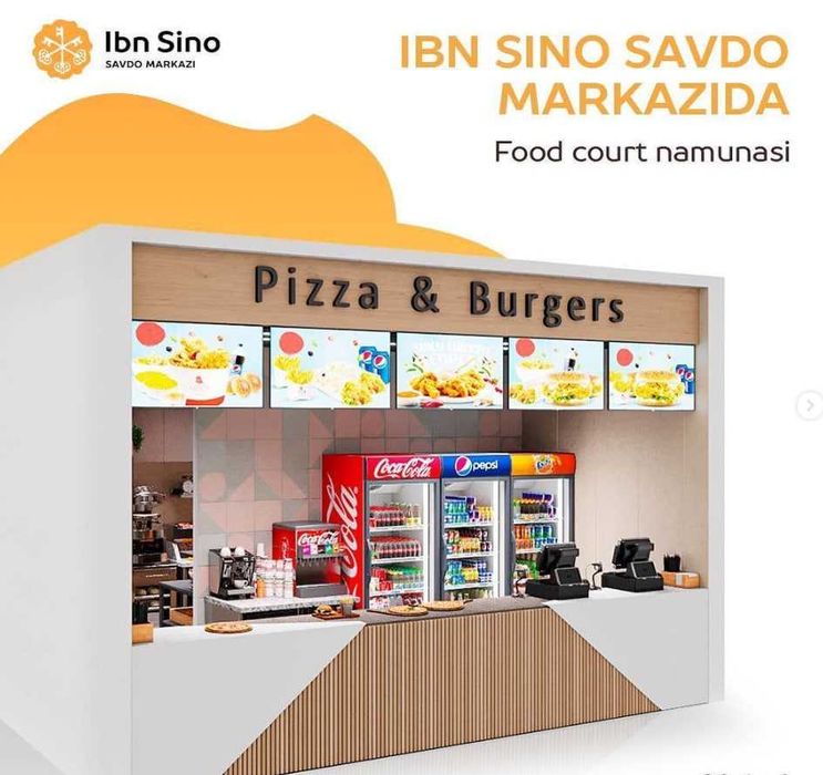 Кафе Магазин Ibn Sino Savdo Markazi Stroymart 34 кв