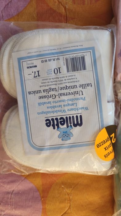 Пелени Milette 100% памук / от 4 до 10 кг / цена за един пакет от 2 бр