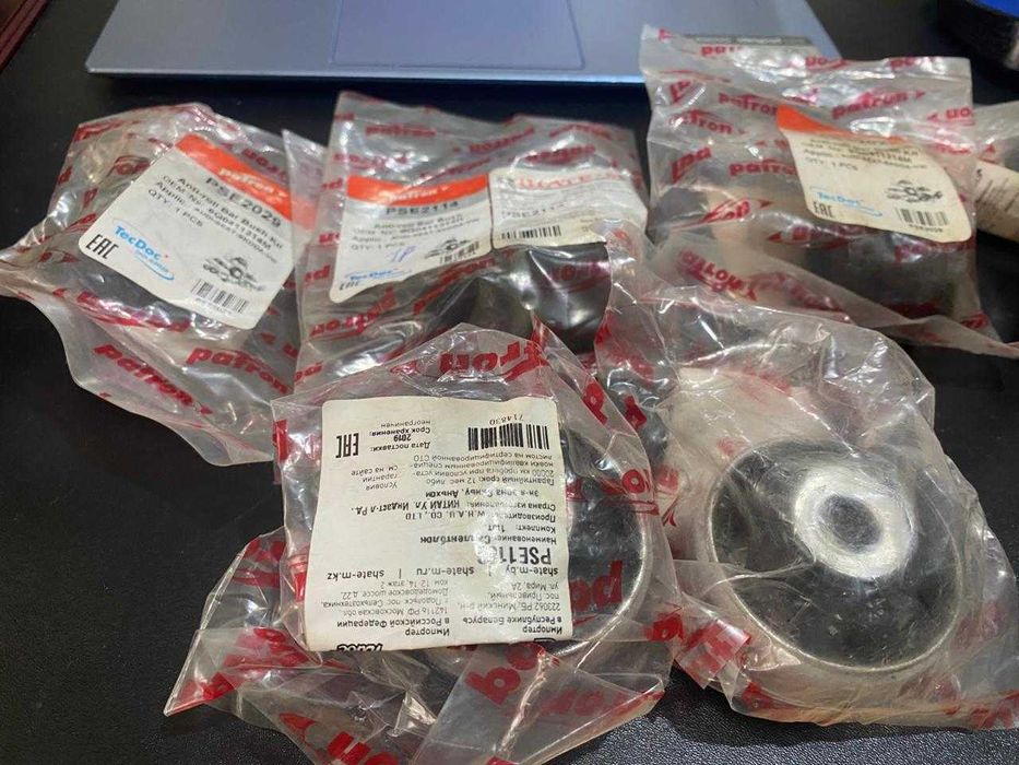 Запчасти на Skoda Rapid 2015 г. Шкода Рапид