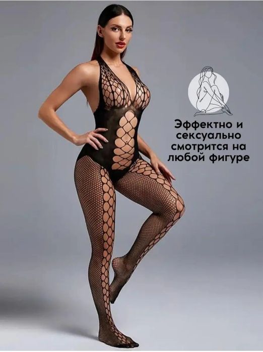 Боди эротический костюм