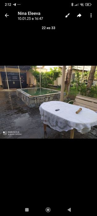 Продам дом с земельным участком