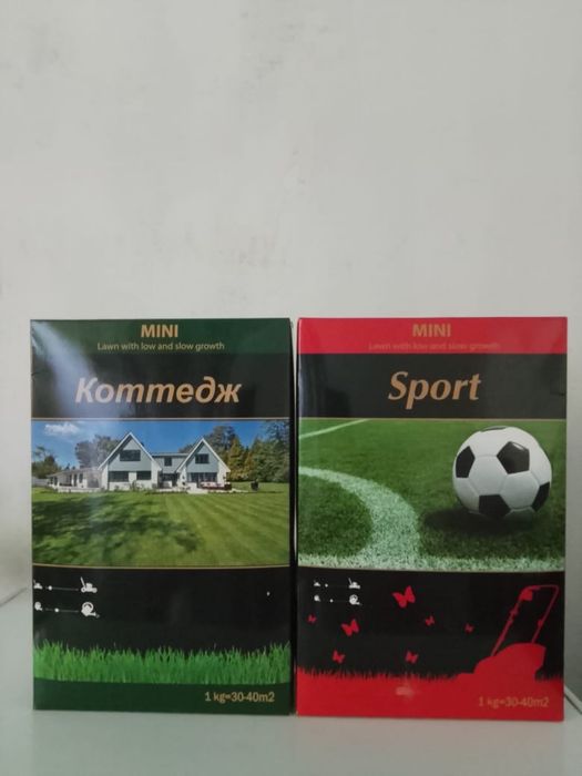 Продается семена газона