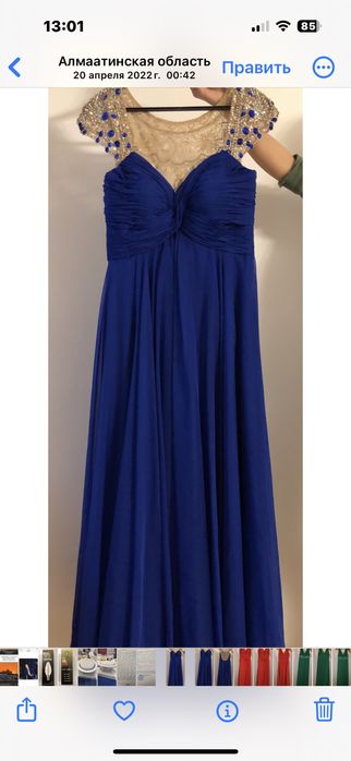 Продам платье на выпускной вечер