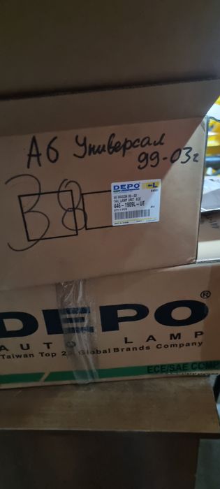 Ауди a6,а6, универсал фары задние