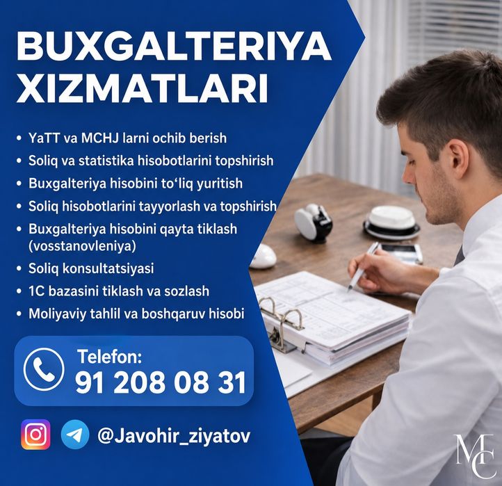Sifatli Buxgalteriya xizmatlari.