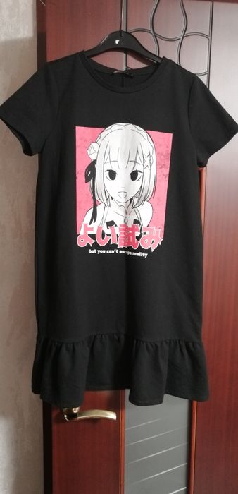 Юбка, джинсы, платье