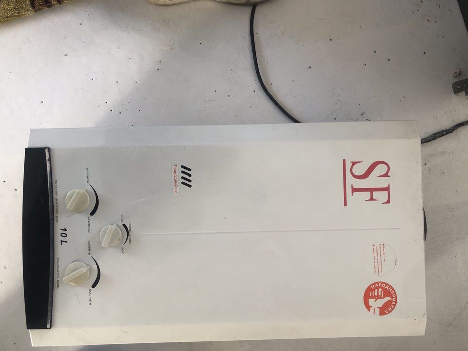 SF газовый калонка