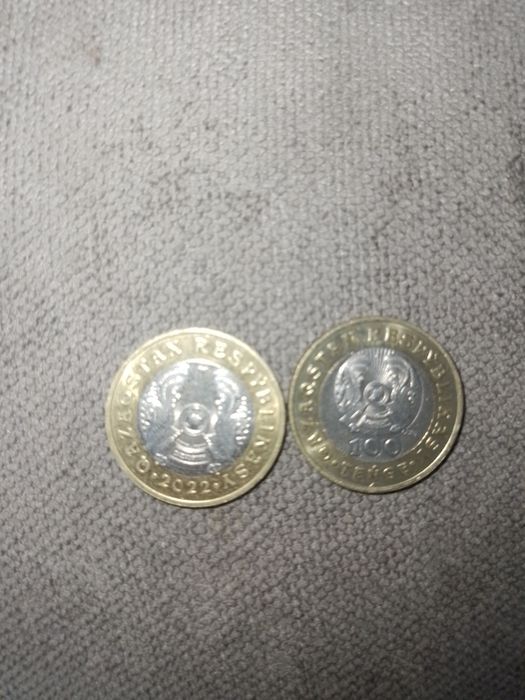 Продам колекционные монеты 100. Тенге