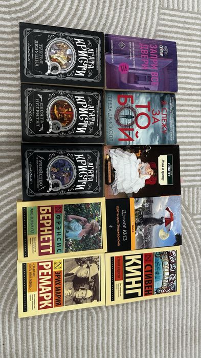 Продам книги все общий 35.000 тг