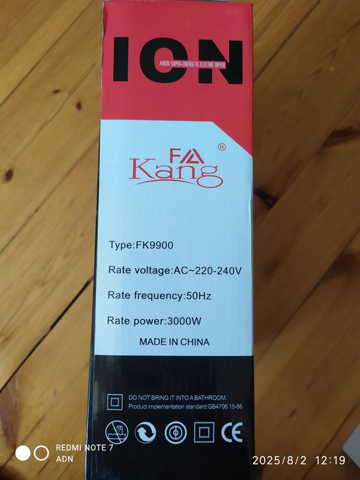 Фен для волос...