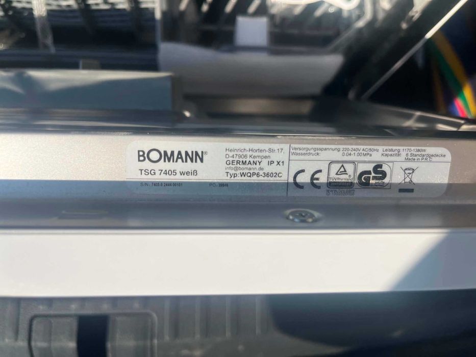 Мини Съдомиялна Bomann TSG 7405