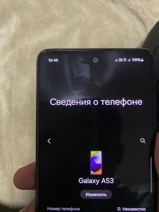 Самсунг а52 128гб обмен