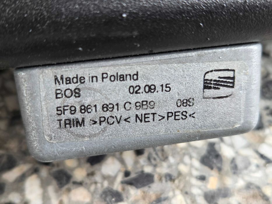 Оригинална щора за багажник Seat Leon ST (5F) - Комби 5F9 861 691 C