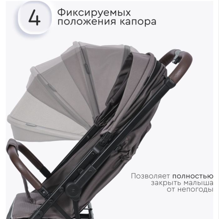 Продам детскую коляску