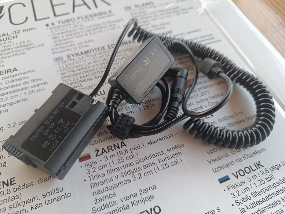 Dummy Battery пустышка, XQD карта Sony и чехол  для Nikon Z6