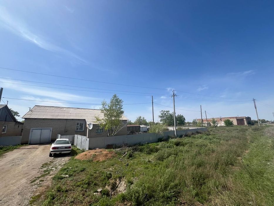 Родинада жер үй сатылады