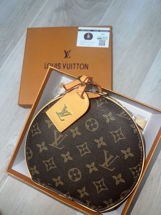LV Louis Vuitton