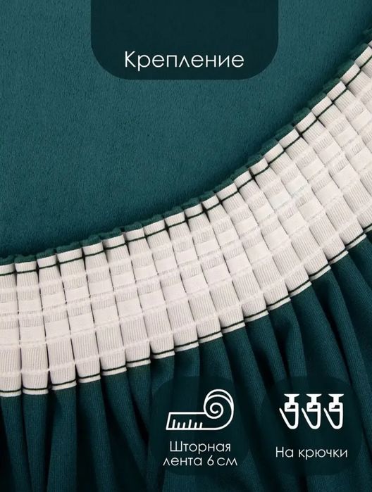 Фото шторы "белый тигр"