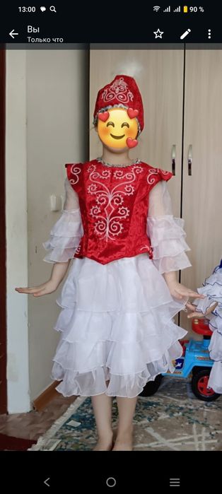 прокат национального костюма