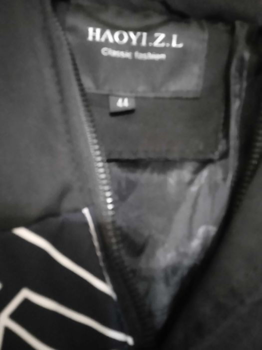 Куртка подростковая