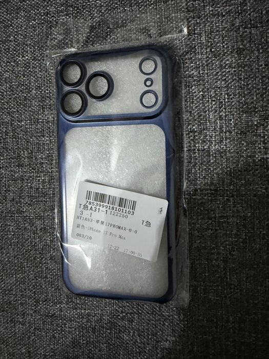 Husa iphone 16 pro cu aspect de 17 pro,