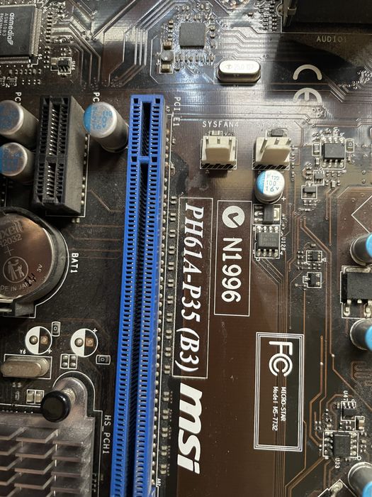 Комплект для пк а